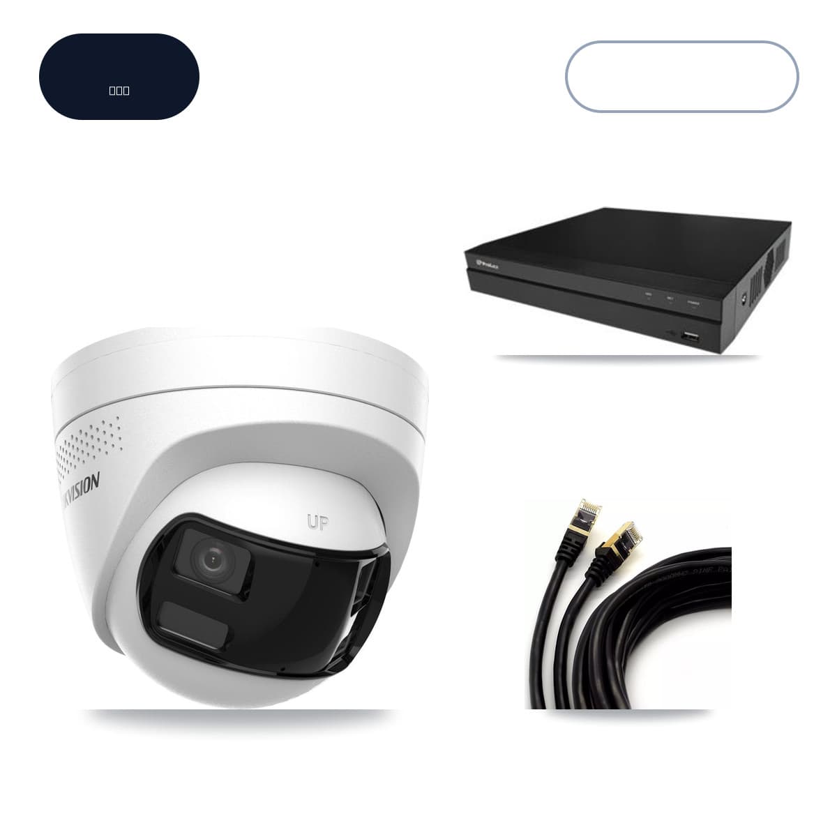 Prolux 16-Channel 4K CCTV Kit — 16 Turret Cameras + 14TB Recording