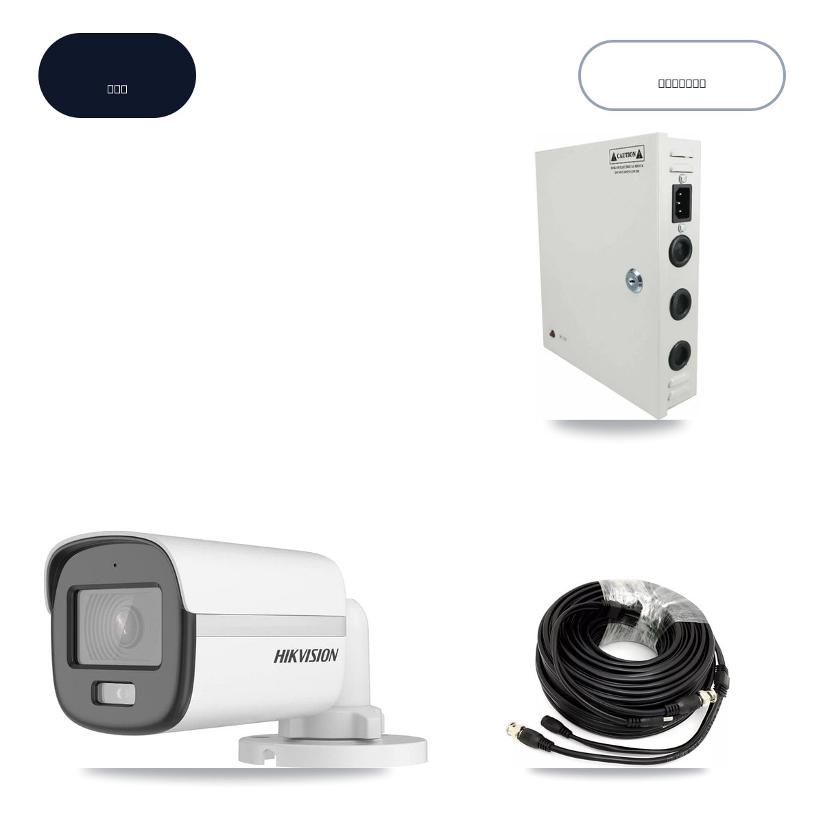 Hikvision iDS-7332HUHI-M4/S 32-Channel DVR CCTV Kit — 16× DS-2CE12KF0T-LFS 5MP Cameras + 6TB HDD