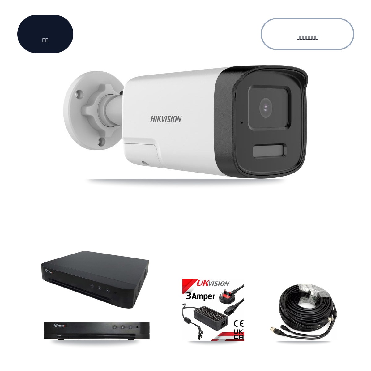 Prolux PXD-8216-HYK4MP 16-Channel DVR CCTV Kit — 4× Hikvision DS-2CE17K0T-LXTS 5MP Cameras + 6TB HDD