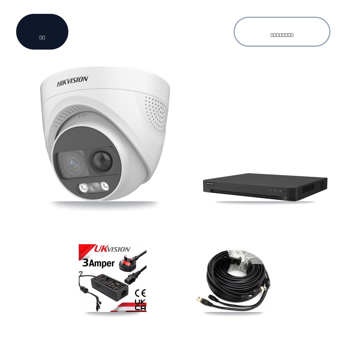 Hikvision iDS-7216HUHI-M2/XT 16-Channel DVR CCTV Kit — 4× DS-2CE72KF3T-PIRXO 5MP Cameras + 14TB HDD