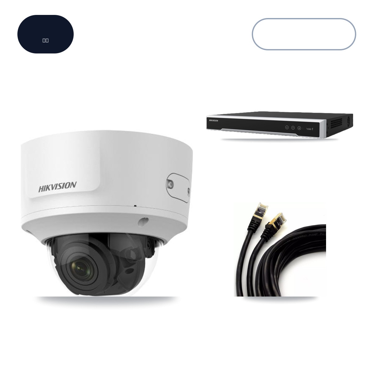 Hikvision DS-7616NI-M2/16P 16-Channel NVR CCTV Kit — 8× DS-2CD2723G0-IZS-2.8-12MM 2MP Cameras + 14TB HDD