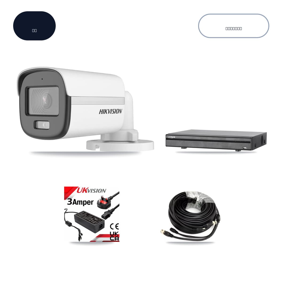 Dahua DH-XVR5108H-4KL-X-8P 8-Channel DVR CCTV Kit — 3× Hikvision DS-2CE12KF0T-LFS 5MP Cameras + 6TB HDD - Image 1