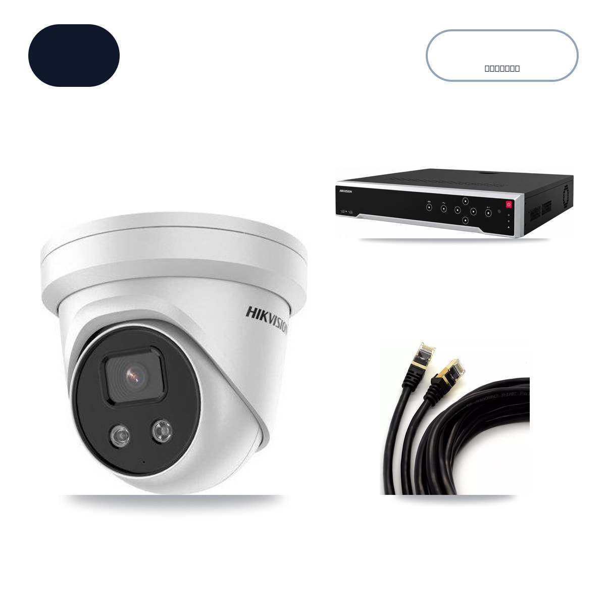 Hikvision DS-7732NI-M4/24P 32-Channel NVR CCTV Kit — 8× DS-2CD3356G2-ISU 5MP Cameras + 6TB HDD