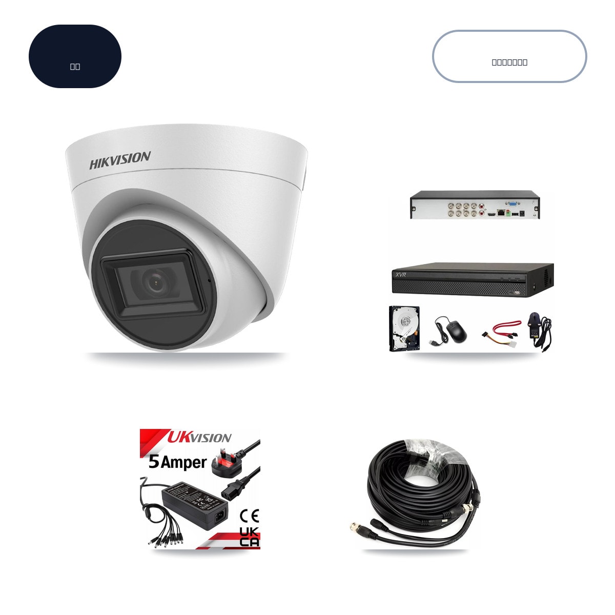 Dahua XVR-3108AD-4K 8-Channel DVR CCTV Kit — 6× Hikvision DS-2CE78H0T-IT3FS 5MP Cameras + 8TB HDD