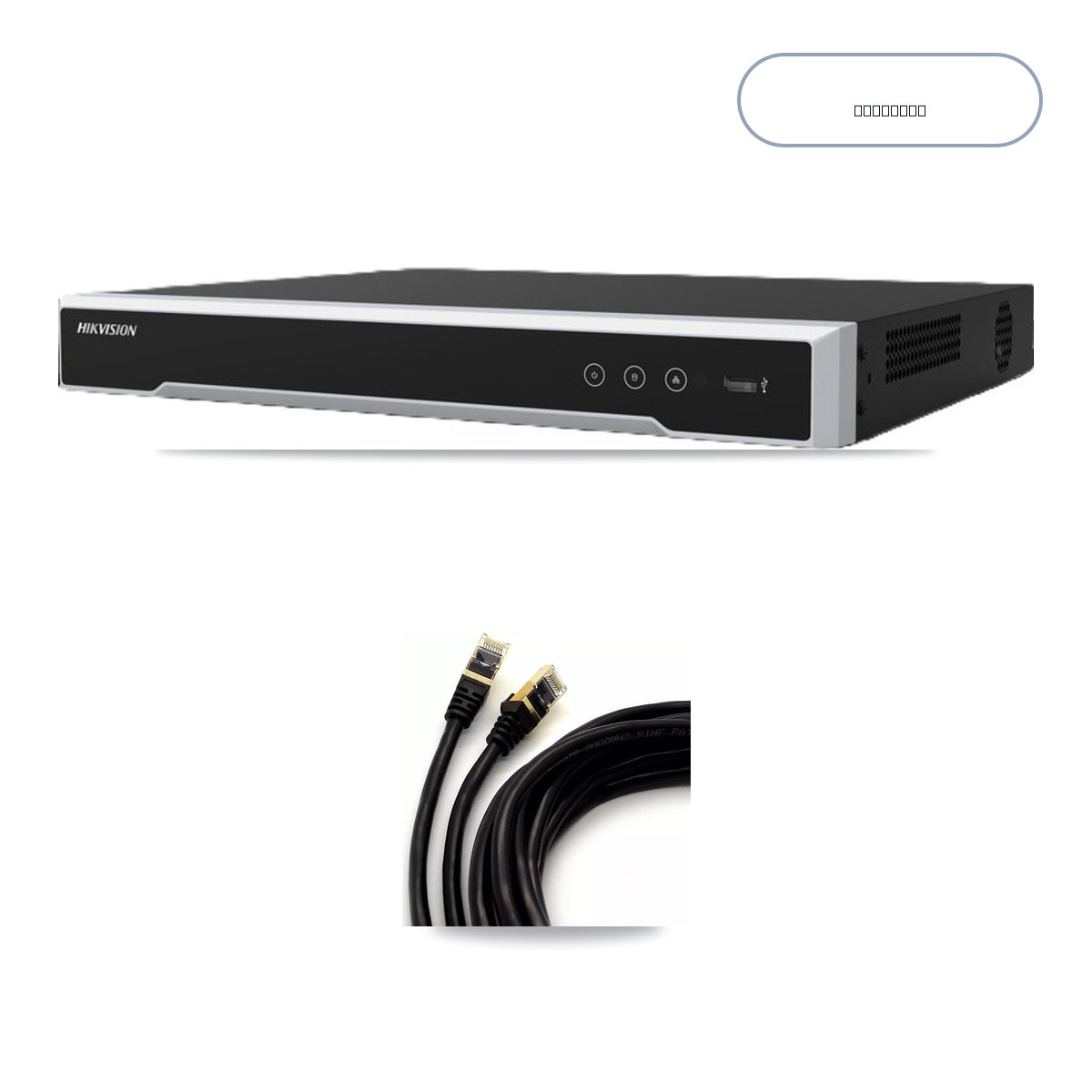 Hikvision DS-7608NI-M2/8P 8-Channel NVR CCTV Kit — 4× DS-2CD2387G2H-LISU/SL 4K Cameras + 10TB HDD