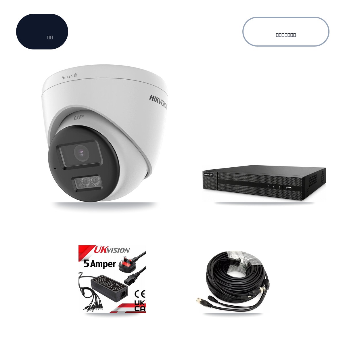DVR-8CH-HYL8MP 8-Channel DVR CCTV Kit — 6× Hikvision DS-2CE78K0T-LTS 5MP Cameras + 6TB HDD