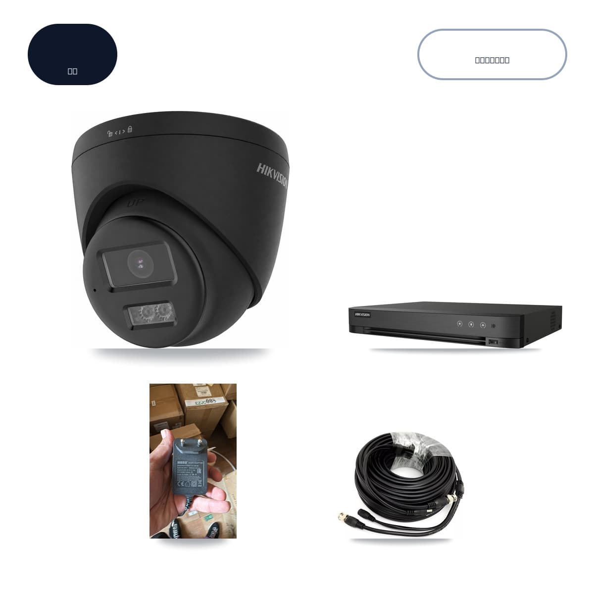 Hikvision 4-Channel 4K CCTV Kit — 1 Black DS-2CE78U0T Turret Camera + 6TB Recording