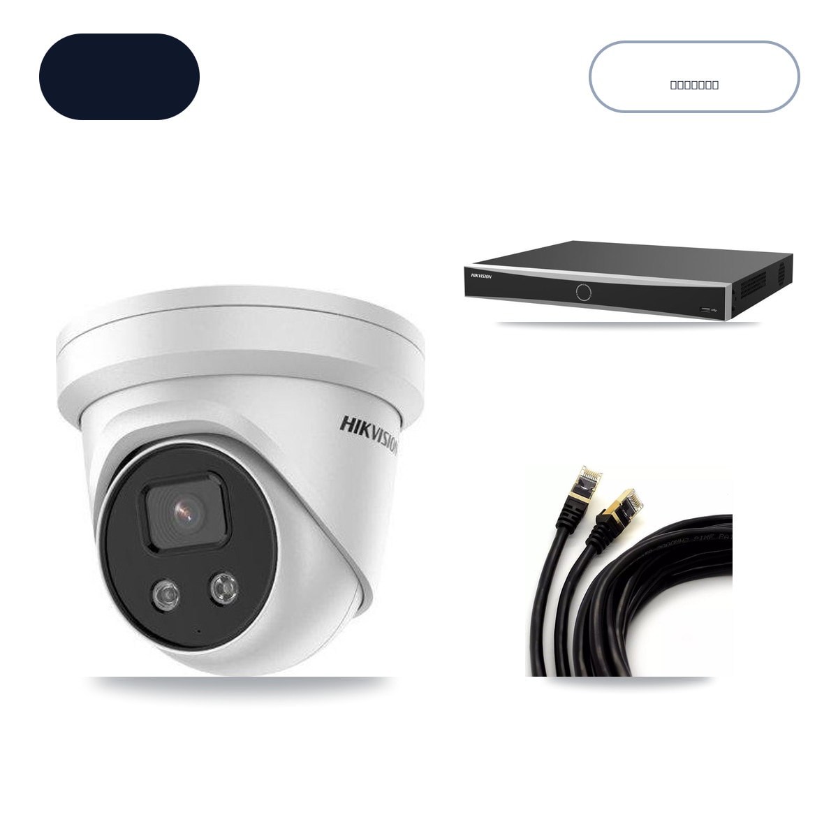Hikvision DS-7616NXI-K2/16P(E) 16-Channel NVR CCTV Kit — 16× DS-2CD3356G2-ISU 5MP Cameras + 6TB HDD