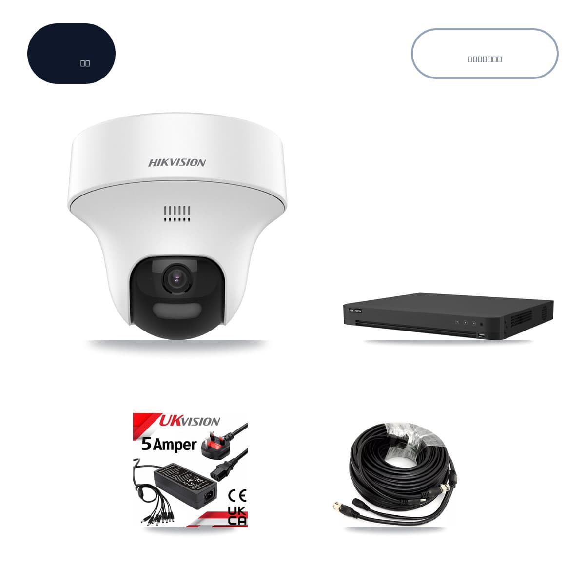 Hikvision iDS-7216HUHI-M2/XT 16-Channel DVR CCTV Kit — 6× DS-2CE70K0T-PTLTS 5MP Cameras + 6TB HDD