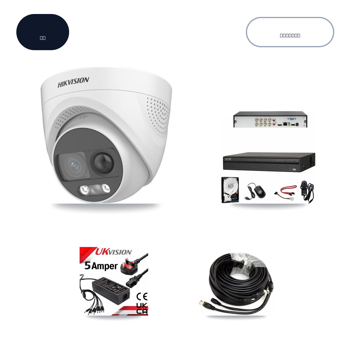 Dahua XVR-3108AD-4K 8-Channel DVR CCTV Kit — 8× Hikvision DS-2CE72KF3T-PIRXO 5MP Cameras + 3TB HDD