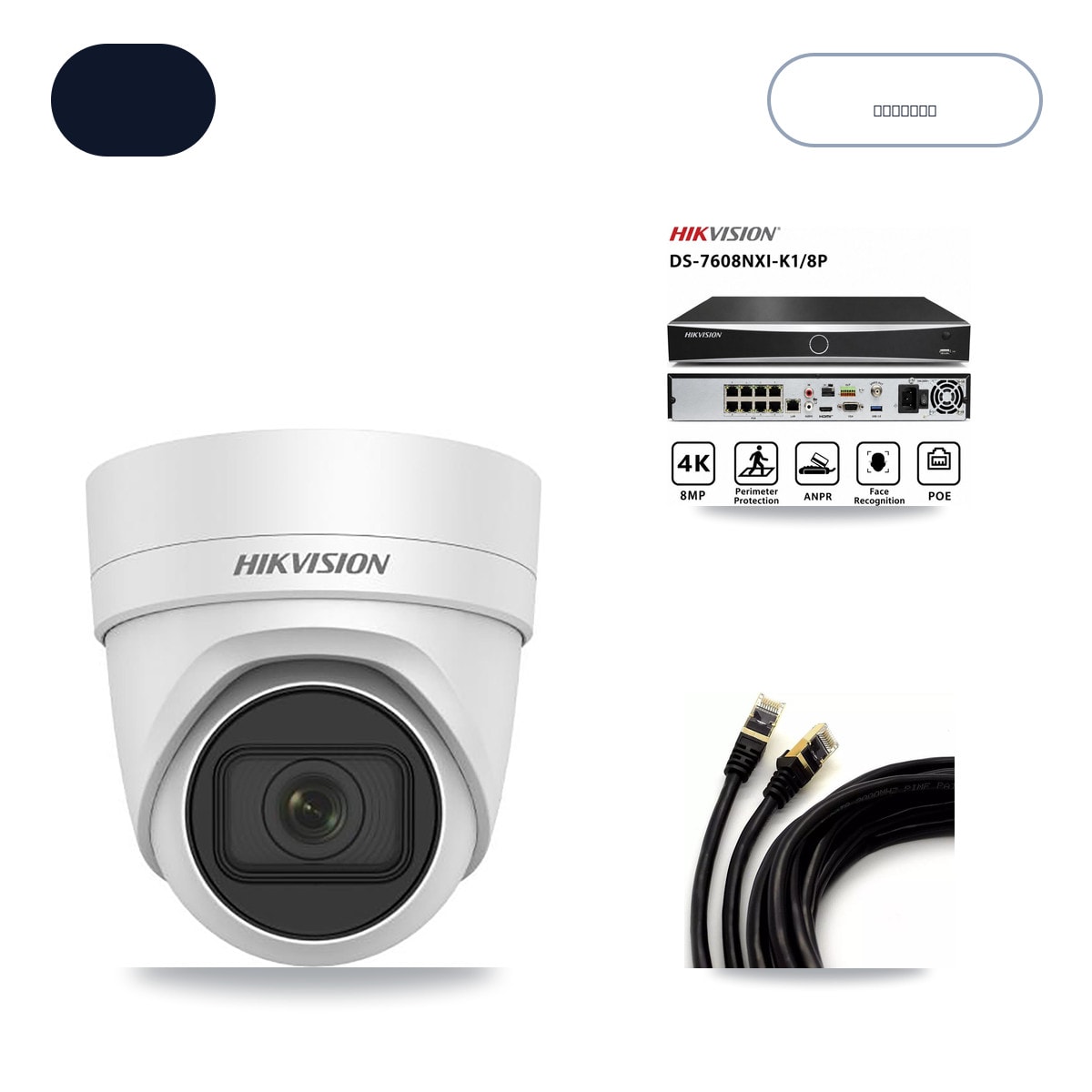 Hikvision DS-7608NXI-K1/8P 8-Channel NVR CCTV Kit — 2× DS-2CD2H83G0-IZS-2.8-12MM 4K Cameras + 6TB HDD