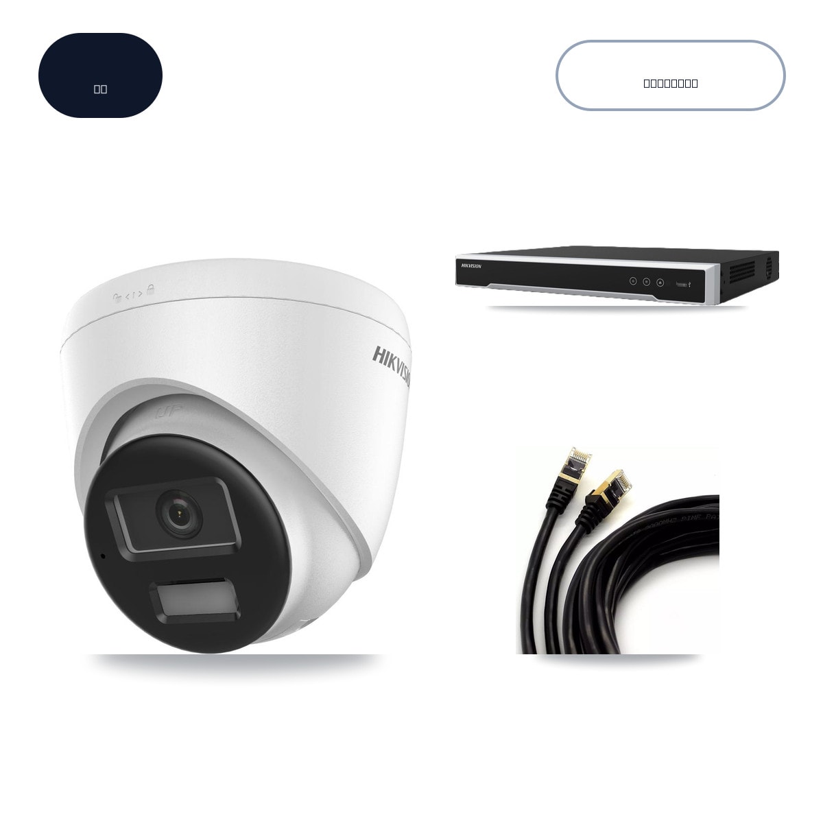 Hikvision DS-7608NI-M2/8P 8-Channel NVR CCTV Kit — 4× DS-2CD1383G2-LIUF/SL 4K Cameras + 14TB HDD