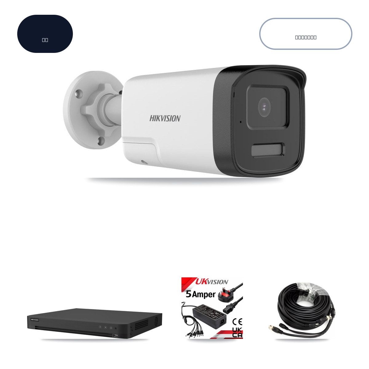 Hikvision iDS-7232HQHI-M2/XT 32-Channel DVR CCTV Kit — 8× DS-2CE17K0T-LXTS 5MP Cameras + 6TB HDD