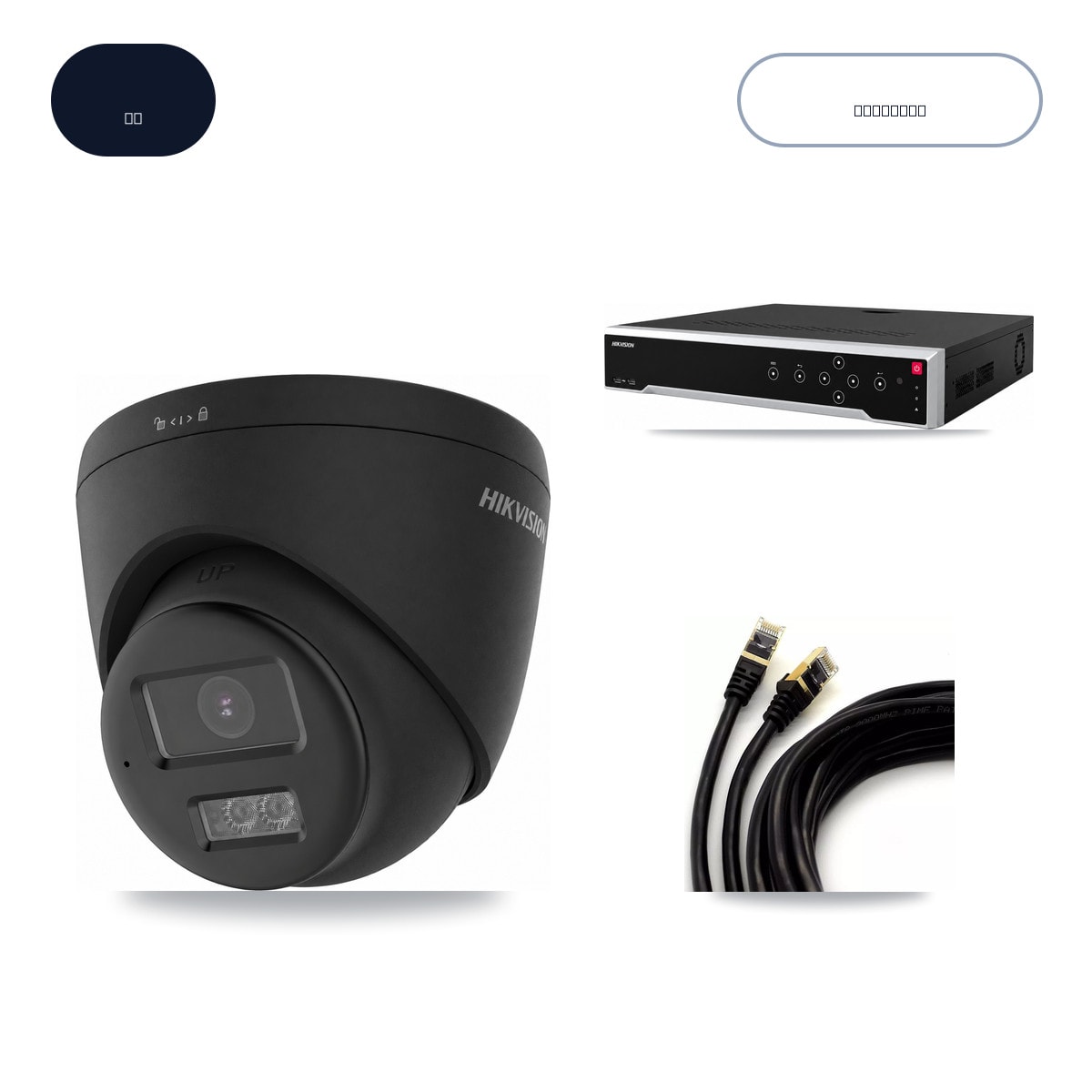 Hikvision DS-7732NI-M4/24P 32-Channel NVR CCTV Kit — 8× DS-2CD1383G2-LIUF/SL-BLACK 4K Cameras + 14TB HDD