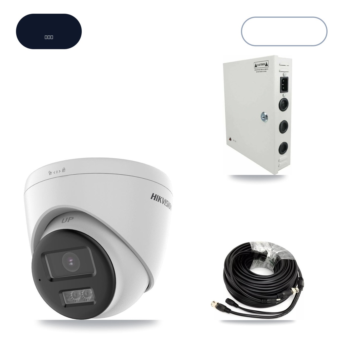 Hikvision DS-7332HQHI-K4 32-Channel DVR CCTV Kit — 16× DS-2CE78K0T-LTS 5MP Cameras + 6TB HDD
