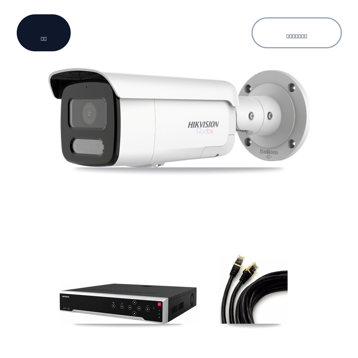 Hikvision DS-7732NI-M4/24P 32-Channel NVR CCTV Kit — 8× DS-2CD2T87G2H-LISU/SL-2.8MM-W 4K Cameras + 6TB HDD