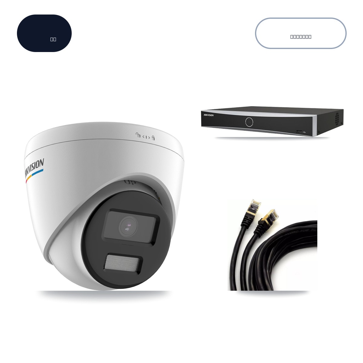 Hikvision DS-7604NXI-K1/4P 4-Channel NVR CCTV Kit — 2× DS-2CD1327G2-LUF 2MP Cameras + 2TB HDD