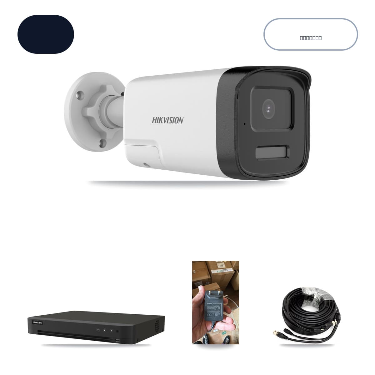 Hikvision 8-Channel 5MP CCTV Kit — 1 DS-2CE17K0T-LXTS Bullet Camera + 1TB Recording (IDS-7208HUHI-M1/XT Recorder)