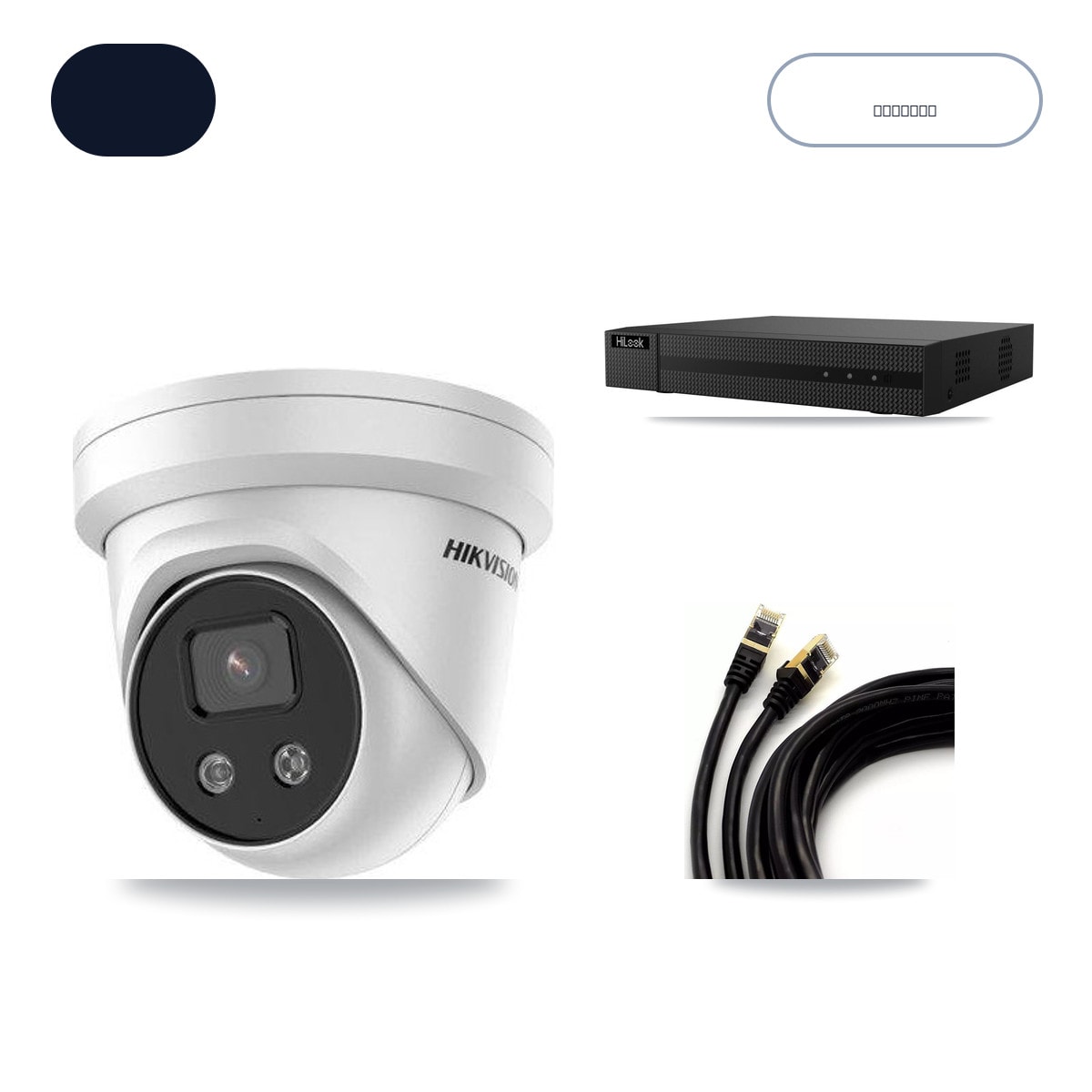 HiLook NVR-108MH-D/8P 8-Channel NVR CCTV Kit — 2× Hikvision DS-2CD3356G2-ISU 5MP Cameras + 6TB HDD