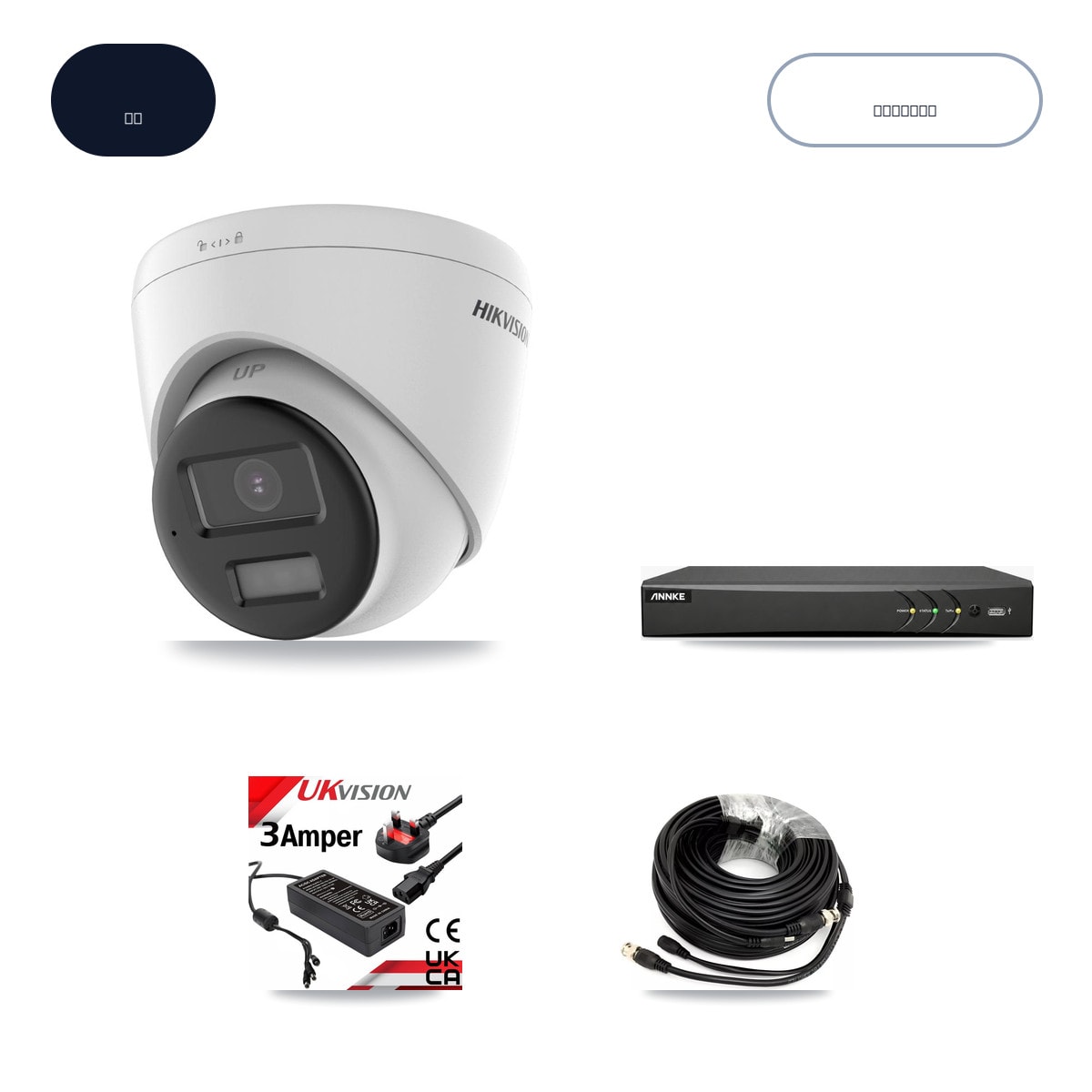ANNKE AN-DV4-8MP-D941BB 4-Channel DVR CCTV Kit — 4× Hikvision DS-2CE78U0T-LPTS 4K Cameras + 6TB HDD