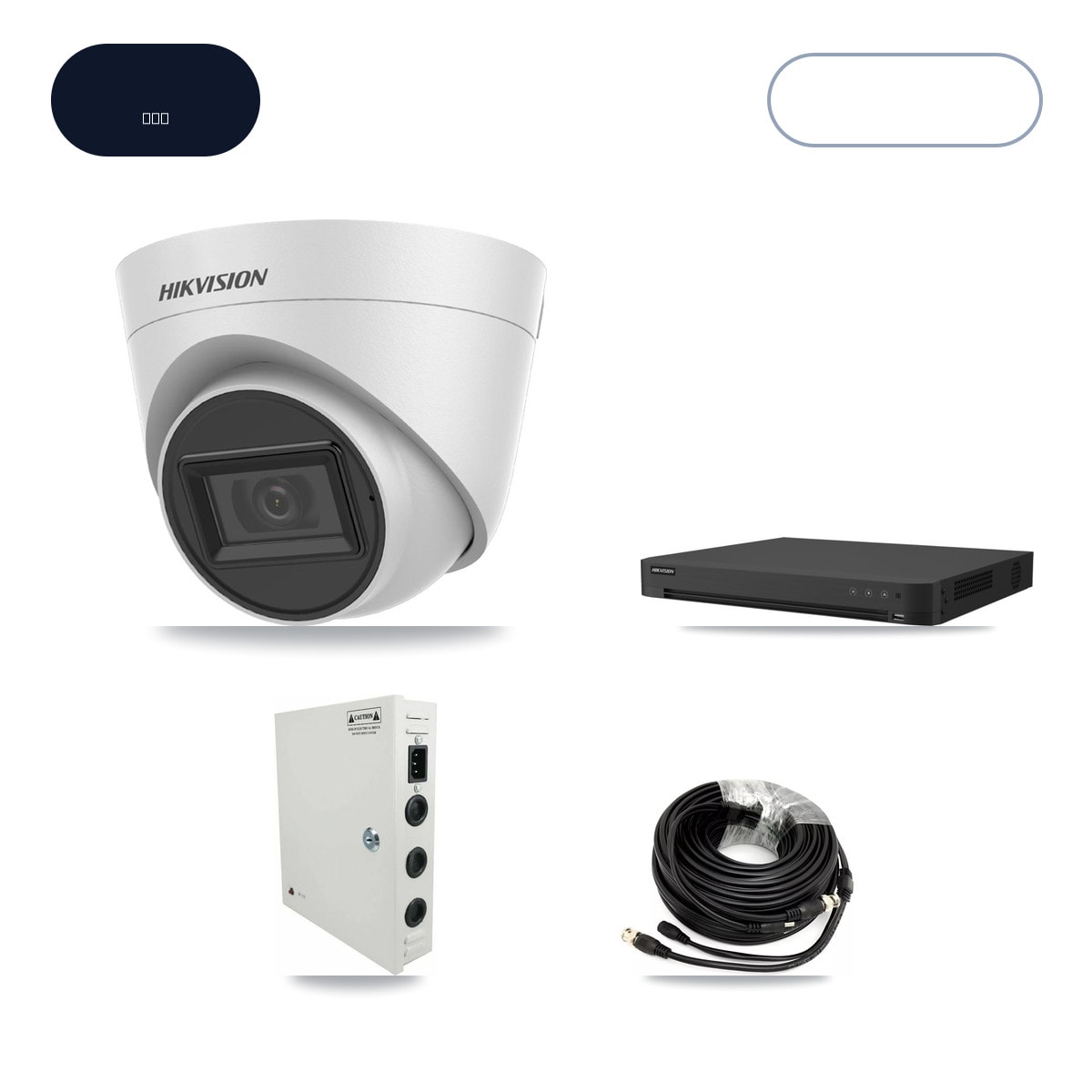 Hikvision iDS-7232HQHI-M2/XT 32-Channel DVR CCTV Kit — 16× DS-2CE78H0T-IT3FS 5MP Cameras + 6TB HDD