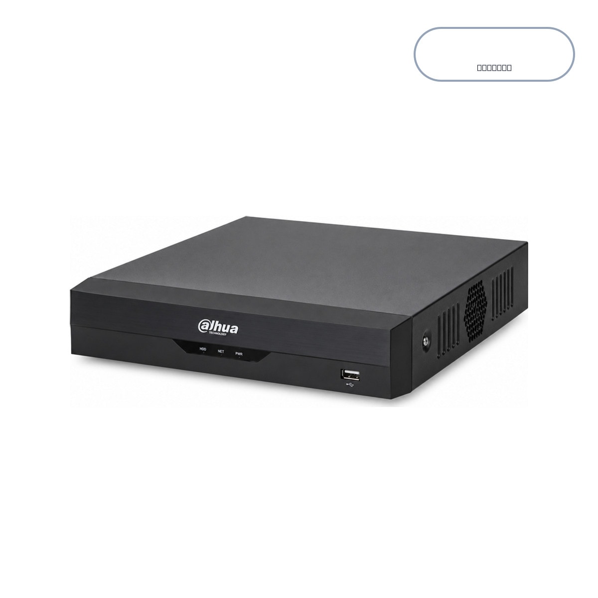 Dahua XVR5104HS-I3 4-Channel DVR + 6TB HDD - Image 1