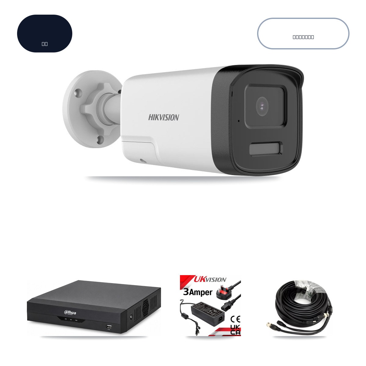 Dahua DH-XVR5104HS-4KL-I2 4-Channel DVR CCTV Kit — 3× Hikvision DS-2CE17K0T-LXTS 5MP Cameras + 6TB HDD