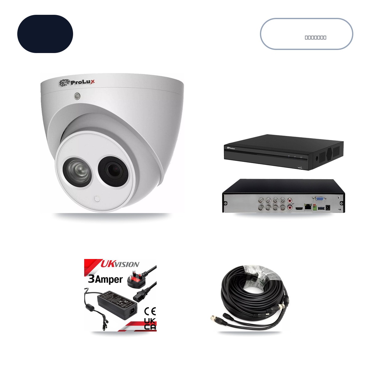 Prolux PXD-5108HS-4K/X1 8-Channel DVR CCTV Kit — 4× PXC-612C4W-A-POC 4MP Cameras + 6TB HDD