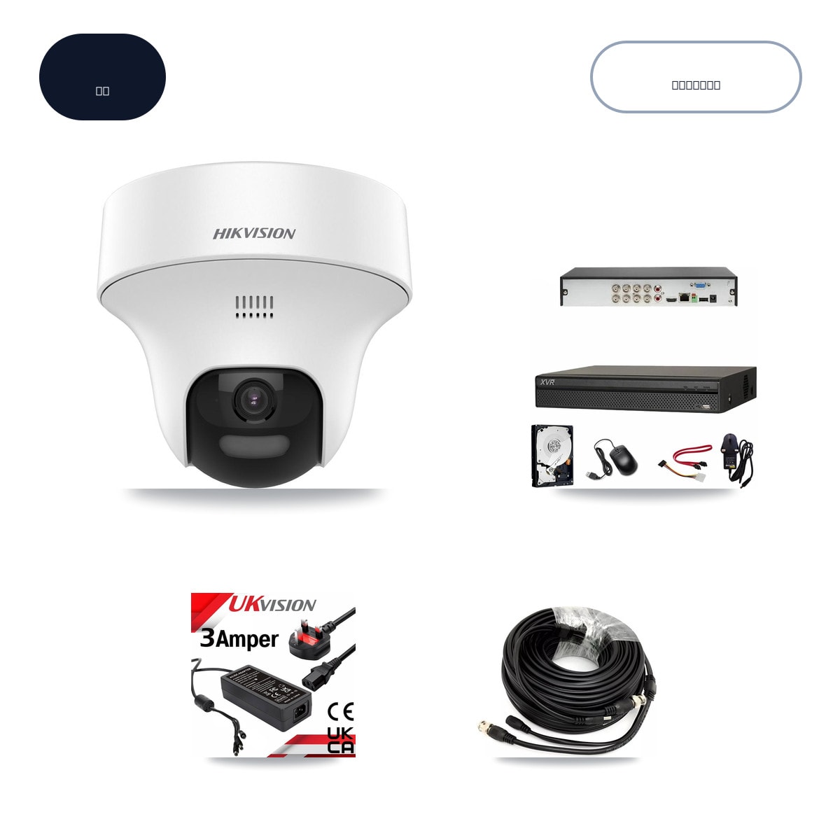 Dahua XVR-3108AD-4K 8-Channel DVR CCTV Kit — 2× Hikvision DS-2CE70K0T-PTLTS 5MP Cameras + 6TB HDD - Image 1