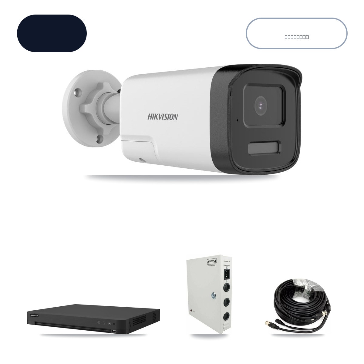 Hikvision iDS-7216HUHI-M2/XT 16-Channel DVR CCTV Kit — 12× DS-2CE17K0T-LXTS 5MP Cameras + 14TB HDD