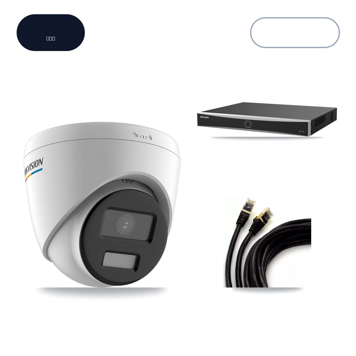 Hikvision 16-Channel 2MP CCTV Kit — 12 Turret Cameras + 6TB Recording (DS-7616NXI Recorder)