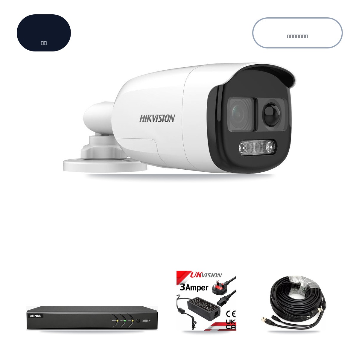ANNKE AN-DV4-8MP-D941BB 4-Channel DVR CCTV Kit — 3× Hikvision DS-2CE12KF3T-PIRXO 5MP Cameras + 6TB HDD