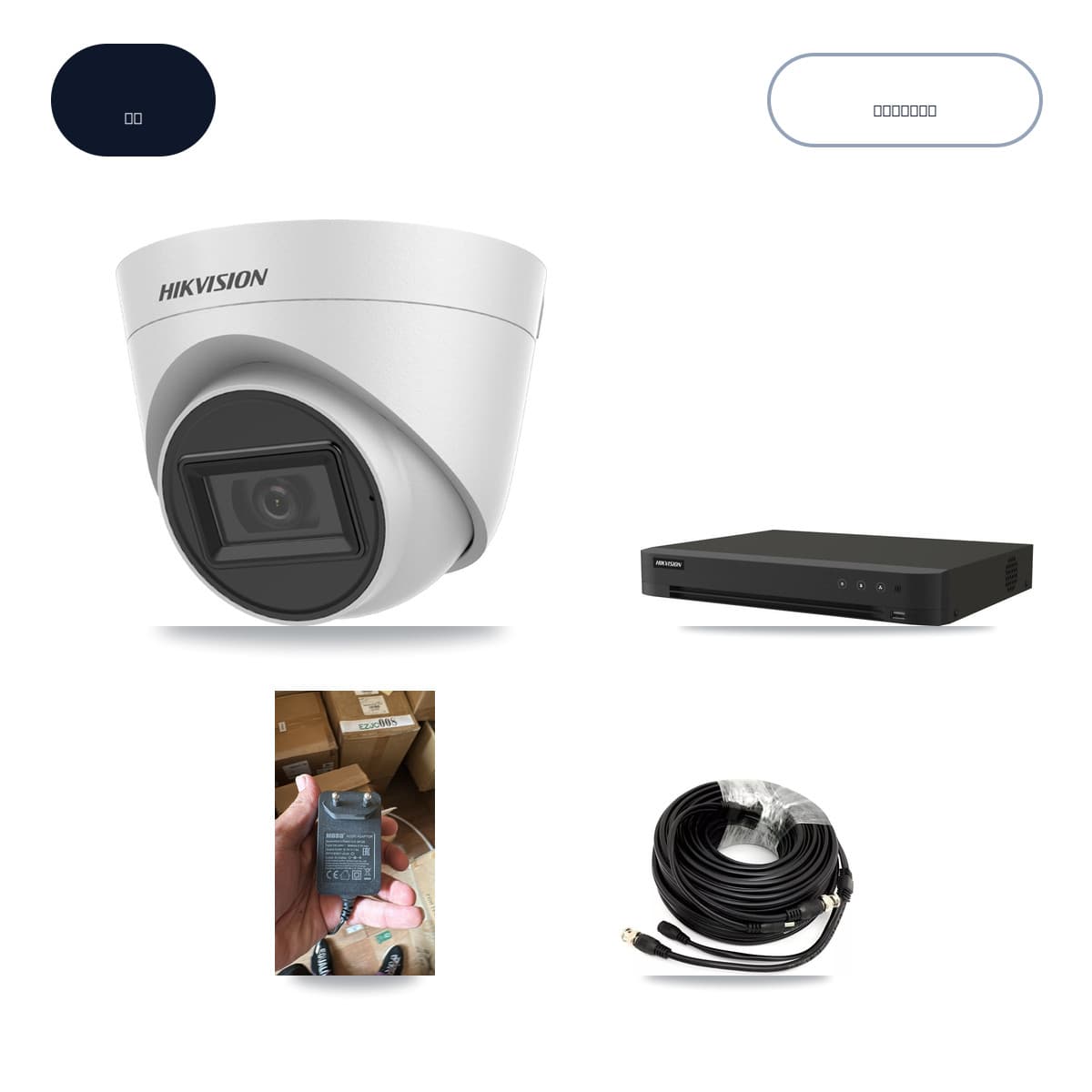 Hikvision 8-Channel 5MP CCTV Kit — 1 White DS-2CE78H0T-IT3FS Turret Camera + 1TB Recording (IDS-7208HUHI-M1/XT Recorder)