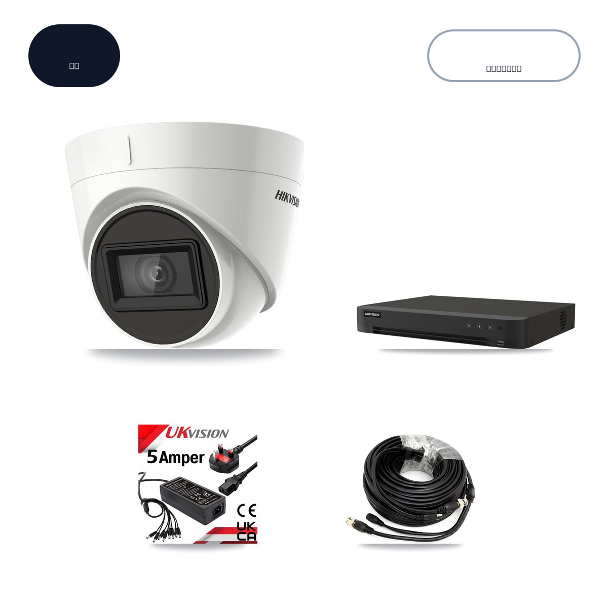 Hikvision IDS-7208HUHI-M1/XT 8-Channel DVR CCTV Kit — 8× DS-2CE78U1T-IT3F 4K Cameras + 6TB HDD