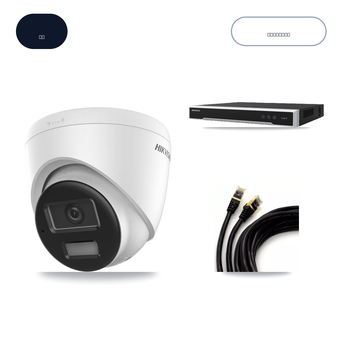 Hikvision DS-7616NI-M2/16P 16-Channel NVR CCTV Kit — 8× DS-2CD1383G2-LIU 4K Cameras + 14TB HDD