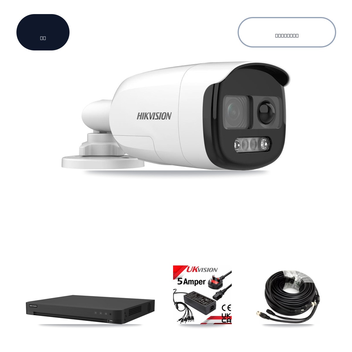 Hikvision iDS-7216HUHI-M2/XT 16-Channel DVR CCTV Kit — 6× DS-2CE12KF3T-PIRXO 5MP Cameras + 14TB HDD