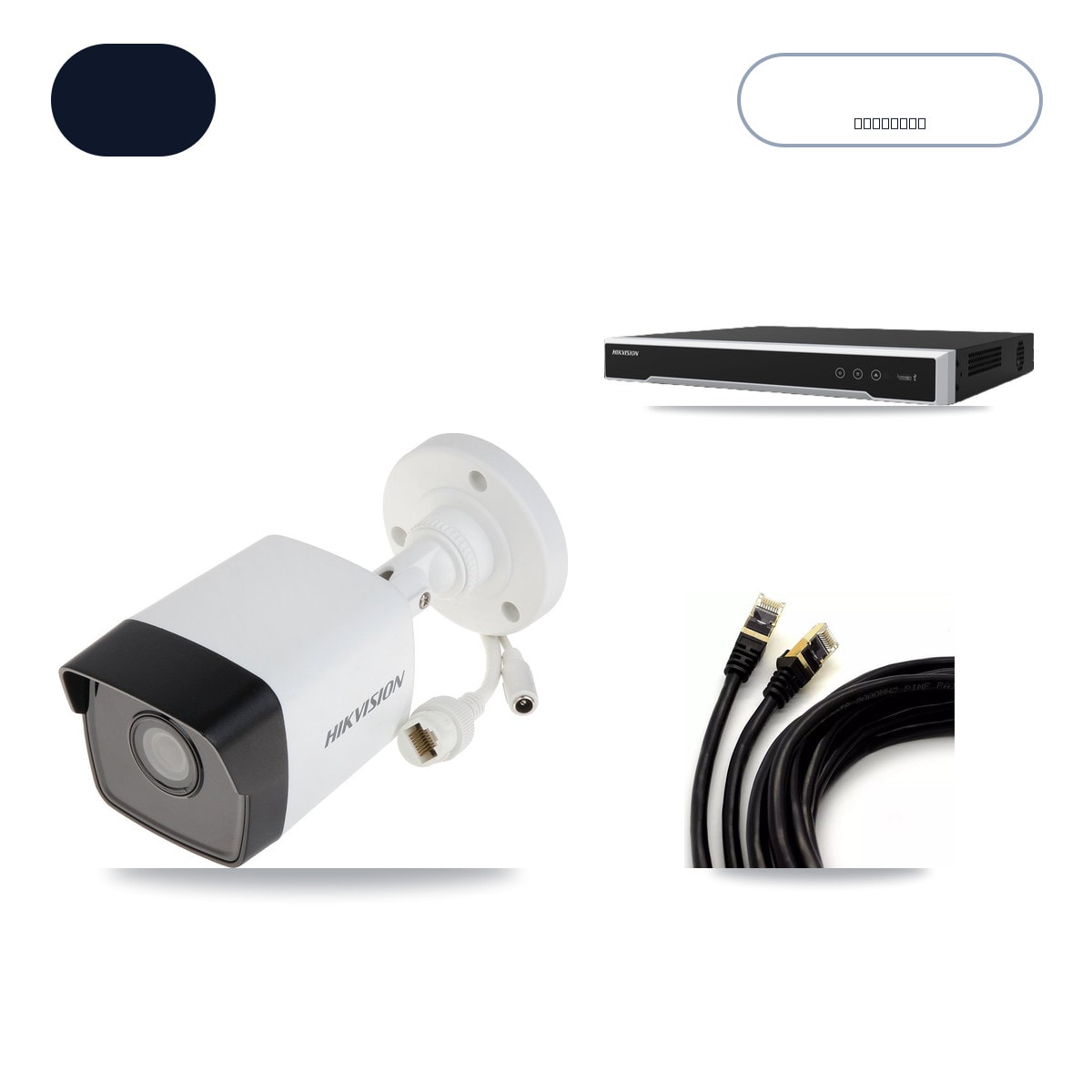 Hikvision DS-7616NI-M2/16P 16-Channel NVR CCTV Kit — 8× DS-2CD1053G0-IUF 5MP Cameras + 14TB HDD
