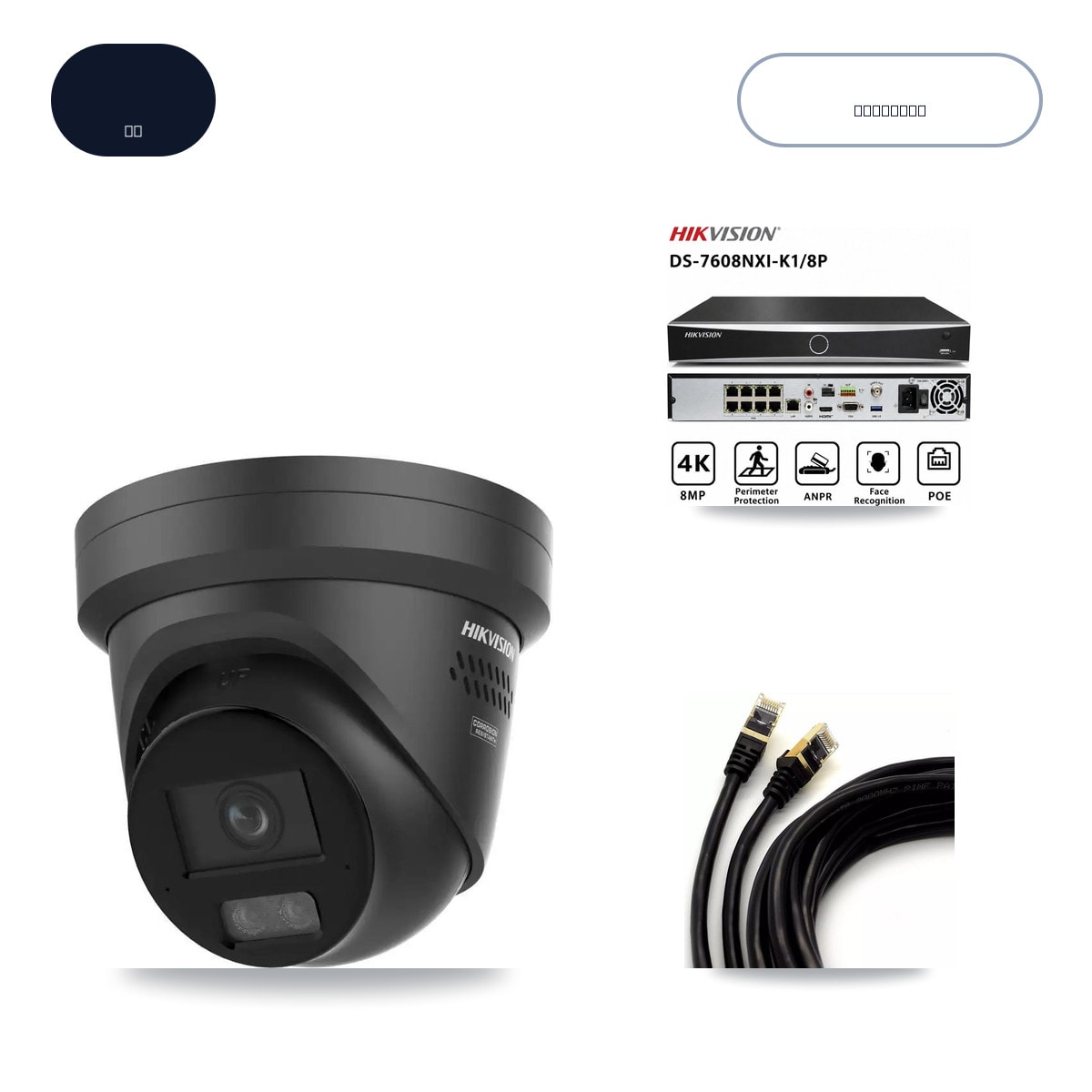 Hikvision DS-7608NXI-K1/8P 8-Channel NVR CCTV Kit — 4× DS-2CD2387G3-LIS2UY/SL-Black 4K Cameras + 10TB HDD