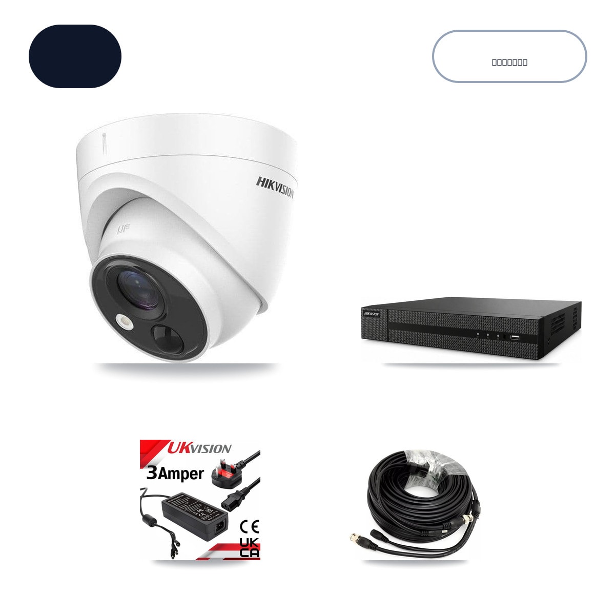 DVR-8CH-HYL8MP 8-Channel DVR CCTV Kit — 4× Hikvision DS-2CE71H0T-PIRLO 5MP Cameras + 6TB HDD