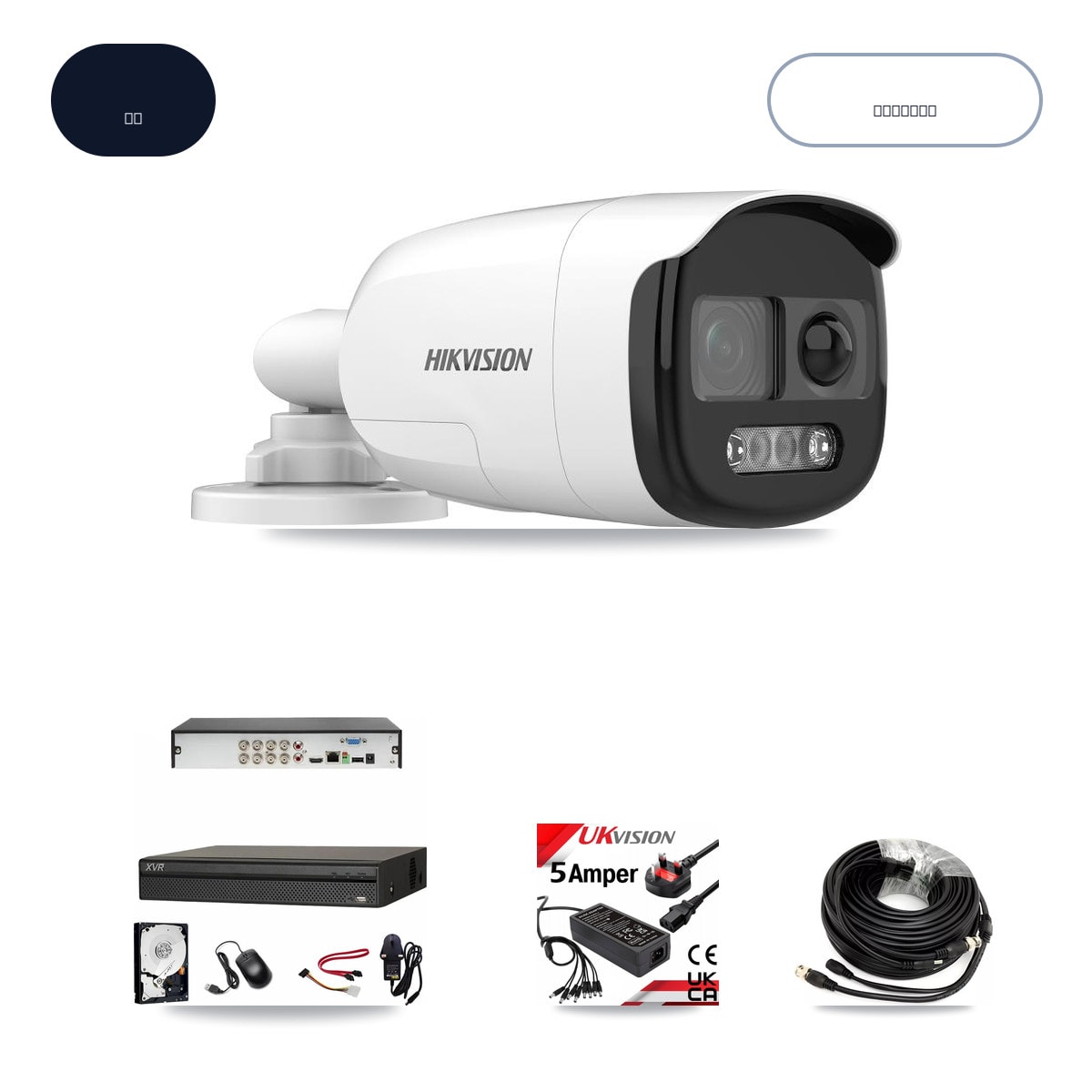 Dahua XVR-3108AD-4K 8-Channel DVR CCTV Kit — 6× Hikvision DS-2CE12KF3T-PIRXO 5MP Cameras + 8TB HDD