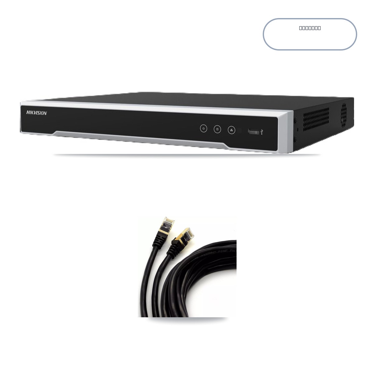 Hikvision DS-7616NI-M2/16P 16-Channel NVR CCTV Kit — 6× DS-2CD2387G2H-LISU/SL 4K Cameras + 6TB HDD