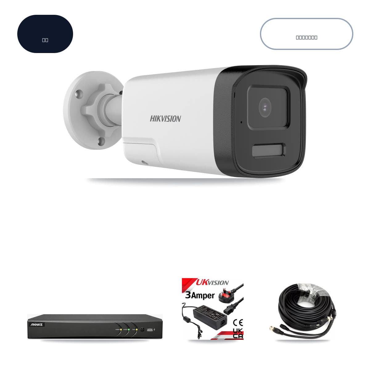 Hikvision & ANNKE 4-Channel 5MP CCTV Kit — 2 DS-2CE17K0T Bullet Cameras + 6TB Recording - Image 1
