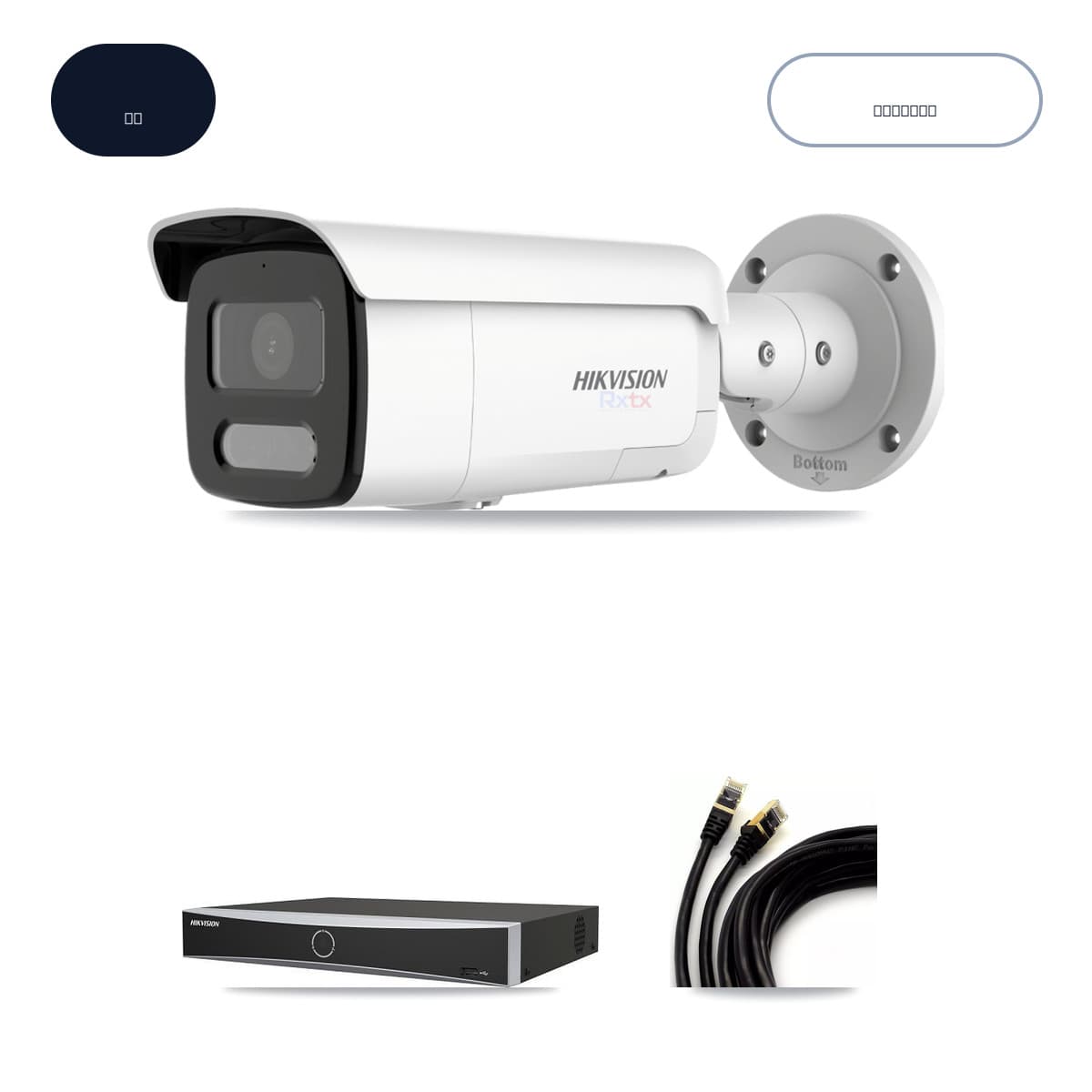 Hikvision DS-7604NXI-K1/4P 4-Channel NVR CCTV Kit — 1× DS-2CD2T87G2H-LISU/SL-2.8MM-W 4K Camera + 6TB HDD