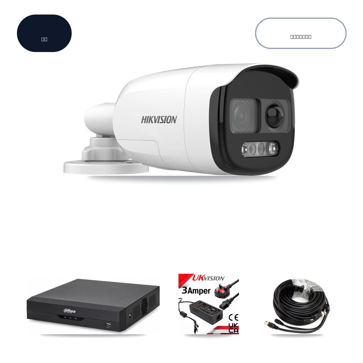 Hikvision & Dahua 4-Channel 5MP CCTV Kit — 2 DS-2CE12KF3T Bullet Cameras + 6TB Recording - Image 1