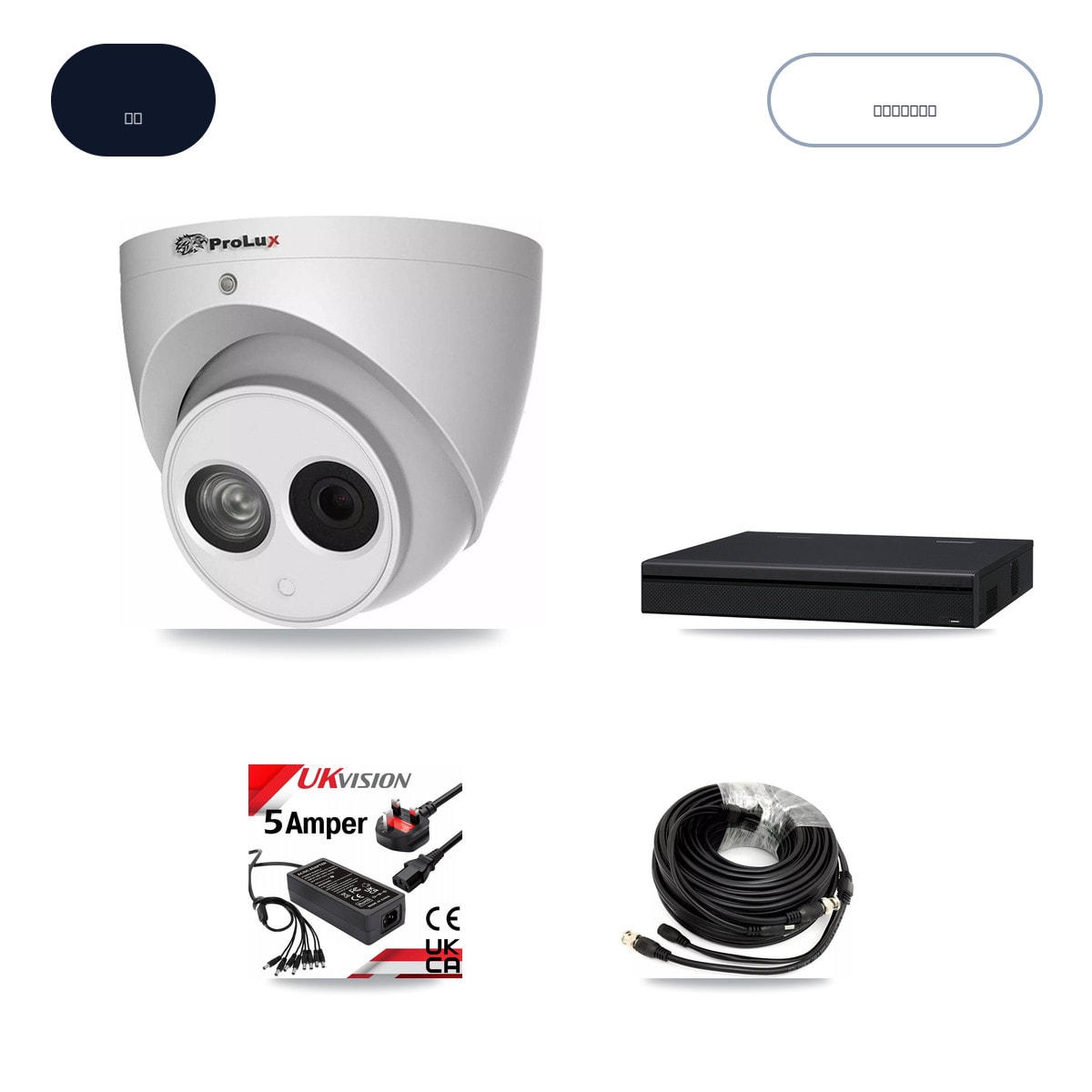 XVR-3108AD-4MP 8-Channel DVR CCTV Kit — 8× Prolux PXC-612C4W-A-POC 4MP Cameras + 6TB HDD