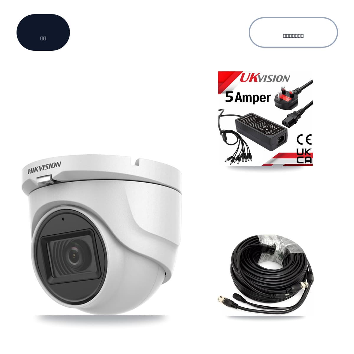 Prolux PXD-5208AN-4KL-X-8P 8-Channel DVR CCTV Kit — 8× Hikvision DS-2CE76H0T-ITMFS 5MP Cameras + 6TB HDD