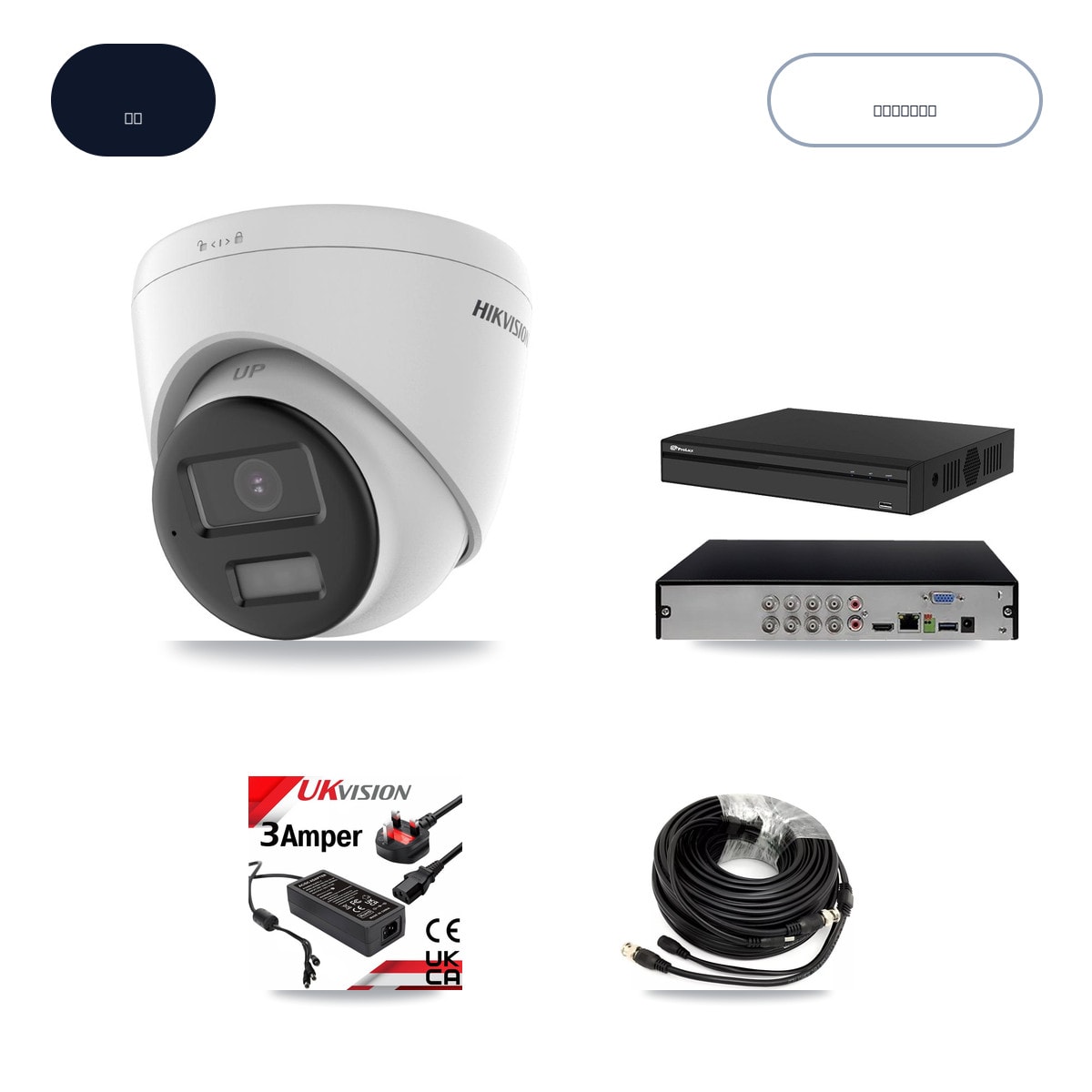 Prolux PXD-5108HS-4K/X1 8-Channel DVR CCTV Kit — 4× Hikvision DS-2CE78U0T-LPTS 4K Cameras + 6TB HDD
