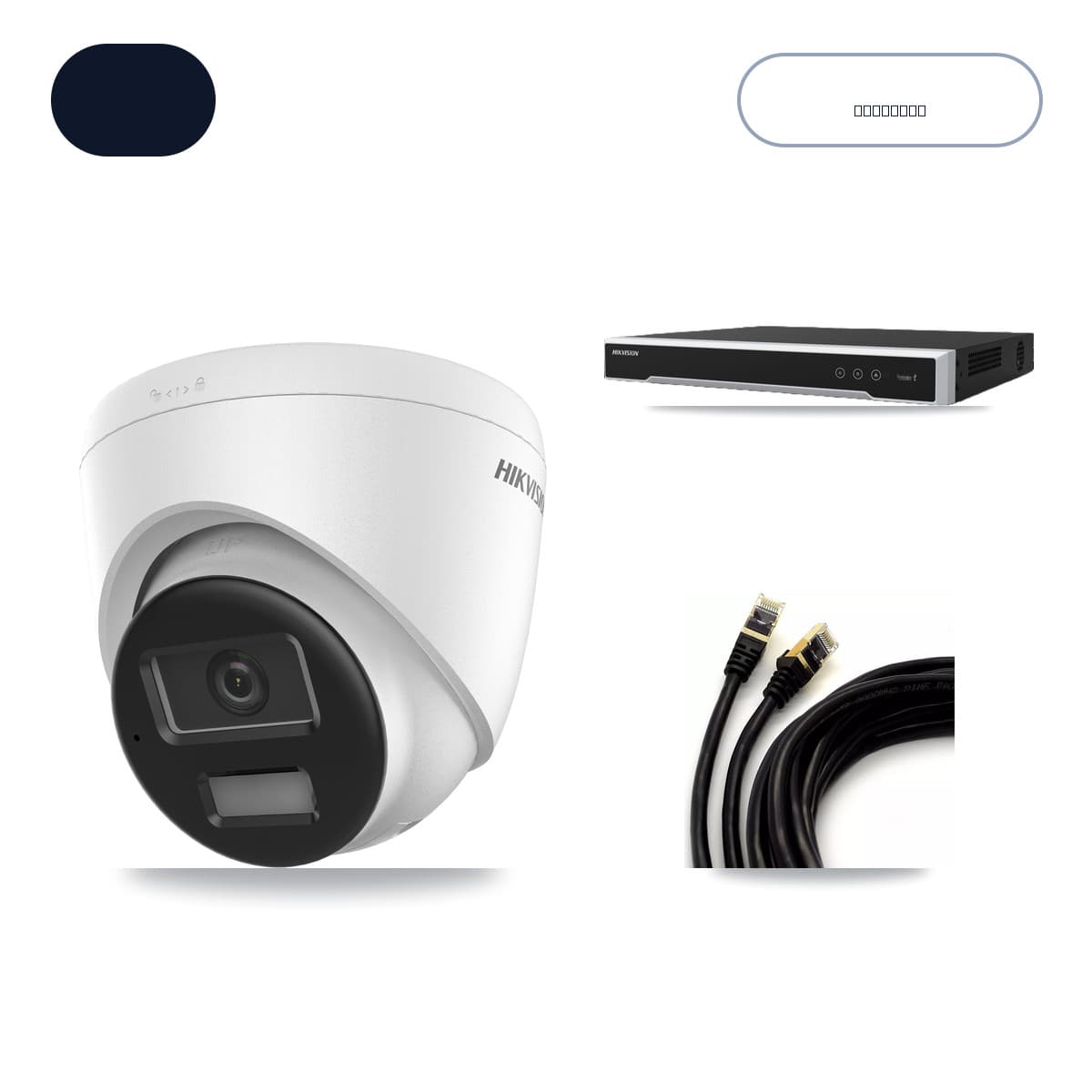 Hikvision 8-Channel 4K CCTV Kit — 6 DS-2CD1383G2-LIU Turret Cameras + 14TB Recording (DS-7608NI-M2/8P Recorder)