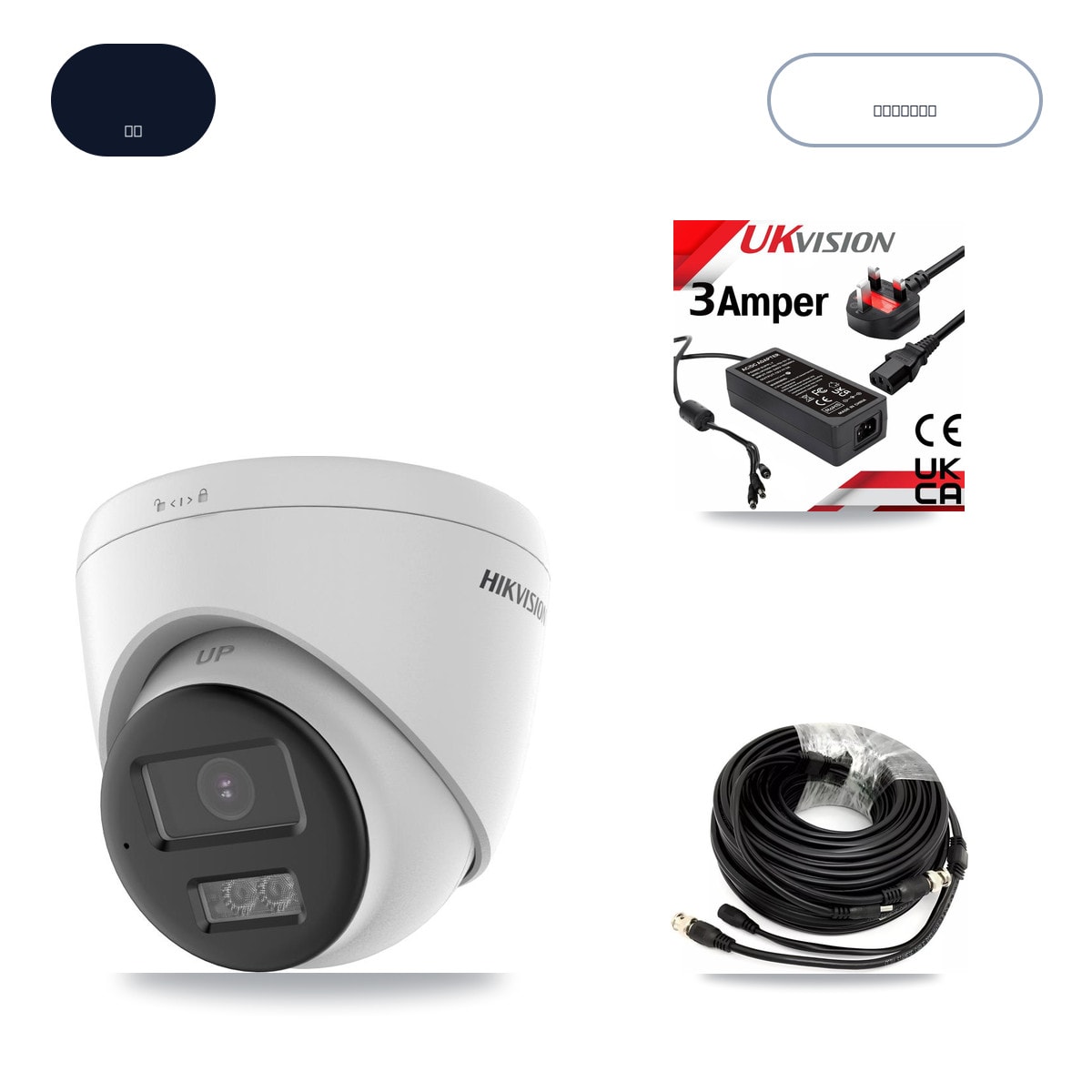 Prolux PXD-5208AN-4KL-X-8P 8-Channel DVR CCTV Kit — 4× Hikvision DS-2CE78K0T-LTS 5MP Cameras + 6TB HDD