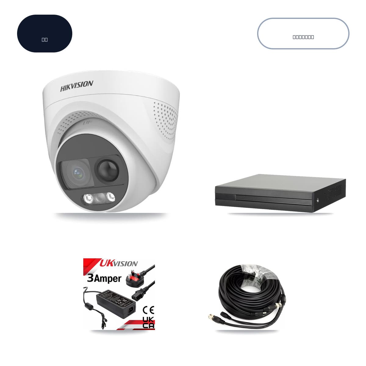 Hikvision 4-Channel 5MP CCTV Kit — 2 DS-2CE72KF3T Turret Cameras + 3TB Recording (XVR-3104HS Recorder)